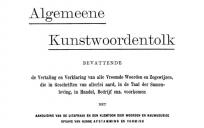 1847