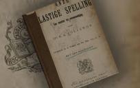 1891