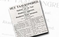 1917