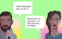 Is het meervoud met -en of -s?