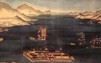 Japans