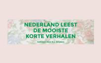 Het Korte Verhaal