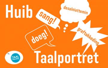 Huib: 'Ik zeg veel te vaak <em>oprecht</em> of <em>yusu</em>'