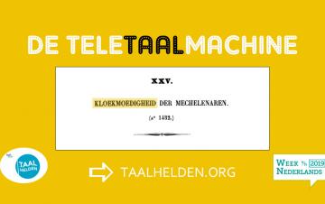 Kloekmoedigheid