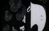 Woordanimatie